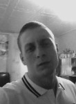 Кирилл, 27 лет, Астрахань