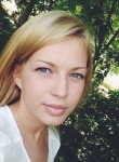 Ольга, 31 год, Кемерово