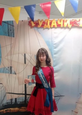 Анастасия из Санкт-Петербурга 18 лет