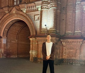Denis, 19, Cheboksary