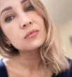 Катерина