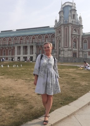 КАТЕРИНА, 44, Россия, Москва