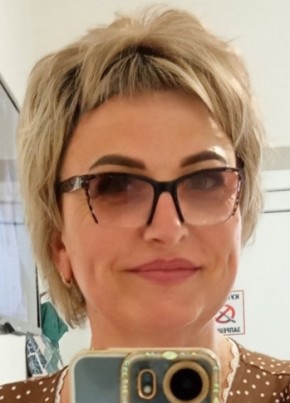Светлана из Ставрополи 18 лет