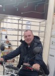 Алексей, 49 лет, Афипский
