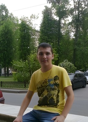 Паша