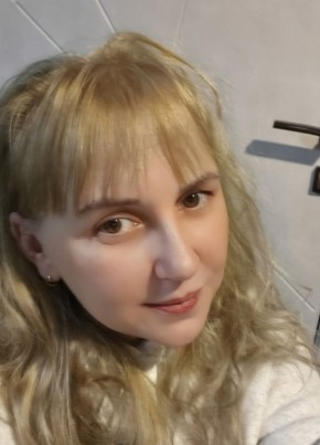 Юлия из Троицк (Челябинск) 38 лет
