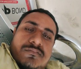 Indra Prakash, 25 лет, Lucknow