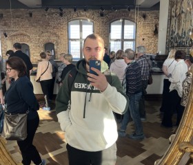 Sergey, 26, Tyumen