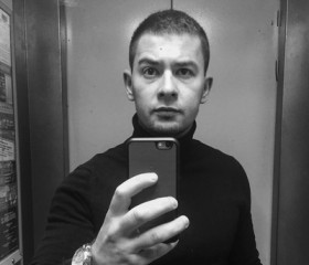 Роберт, 31 год, Казань