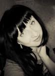 Ксения, 29 лет, Красноярск