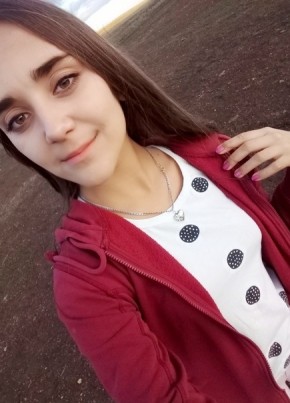 Aliya, 24, Россия, Уфа