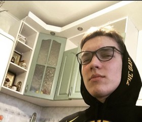 Vyacheslav, 23, Ulyanovsk
