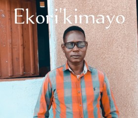 Lotiono Nyaamuar, 24 года, ጂንካ