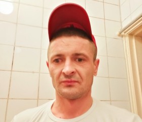 Сашок, 33 года, Velsen