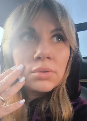 Елена из Ярославли 43 года
