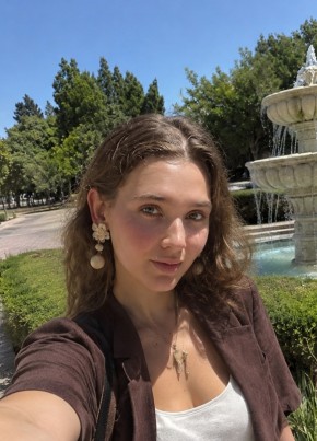 Елена из Земетчино 27 лет