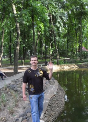 Вадим, 38, Україна, Донецьк