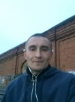Кирилл, 32 года, Томск