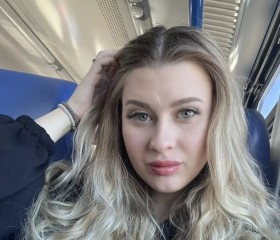 Ekaterina, 24, Atlanta