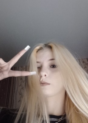 Анастасия, 19, Россия, Феодосия