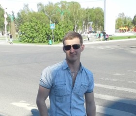 Иван, 37 лет, Ардатов (Нижегородская обл.)