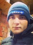 Дмитрий, 27 лет, Богородск
