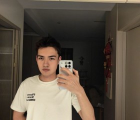 Talyat, 19, Irkutsk