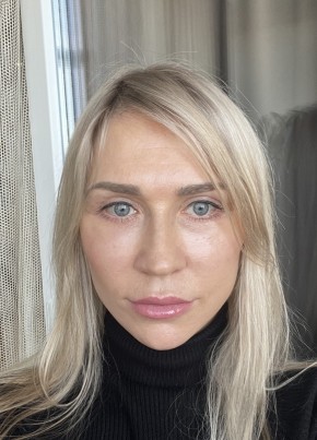 Nata, 44, Россия, Абакан