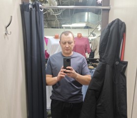 mister2020, 31, Klin