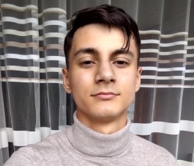 Вадим, 25 лет, Камянське