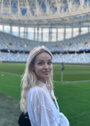 Кристина, 32, Россия, Нижний Новгород