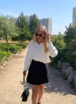 Екатерина - Белокуриха