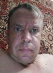 Вадим, 43 года, Рязань