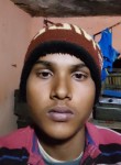 Amar Kumar ji, 18 лет, Kathmandu