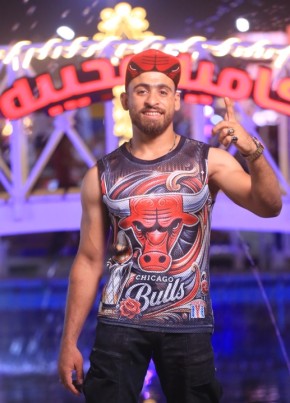 Unknown, 26, Egypt, Cairo