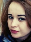 Людмила, 31 год, Боровичи