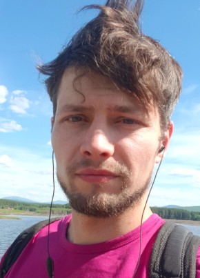 Сергей, 30, Россия, Екатеринбург
