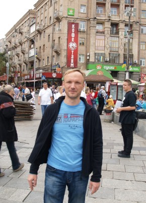 Григорий, 48, Україна, Київ