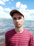 Андрей, 21 год, Красноярск