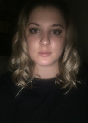 Екатерина, 33, Россия, Балаклава