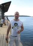 серега, 35 лет