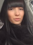 Елена, 29 лет, Хабаровск