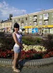 Валентина, 45 лет, Артемівськ (Донецьк)