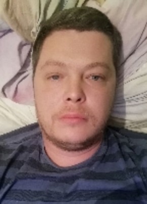 Сергей из Новомосковска 44 года