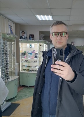 Юрий, 39, Россия, Чехов