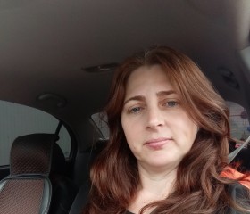 Vera, 41 год, Москва