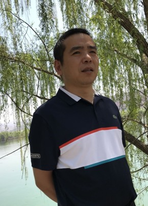 十辈子, 43, 中华人民共和国, 兰州市