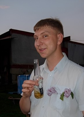 RamblerDating profile picture for @nicht
