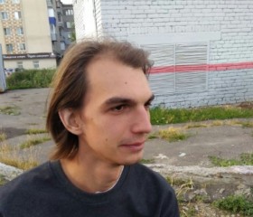Вадим, 28 лет, Пенза