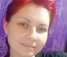 Кристина, 36 лет, Новосибирск
